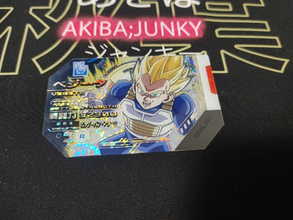 Dragon Ball Scouter Card Battle SS Vegeta DBS01_011 R Japan Release