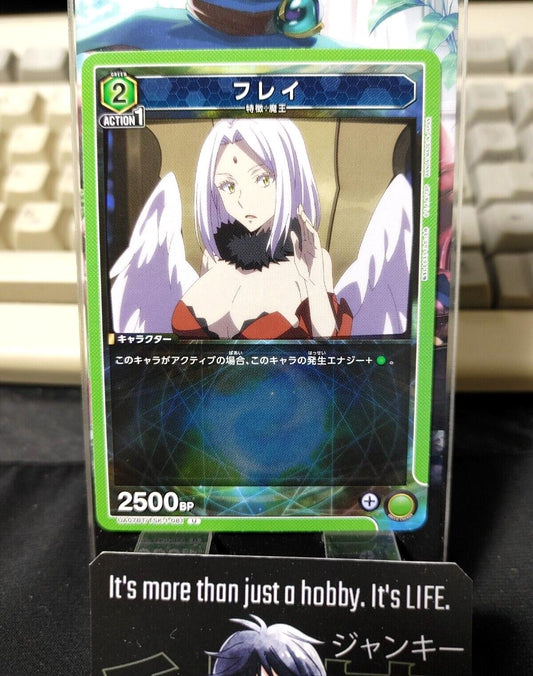 That Time I Got Reincarnated As A Slime Card Frey Union Arena TSK-1-081 U Japan