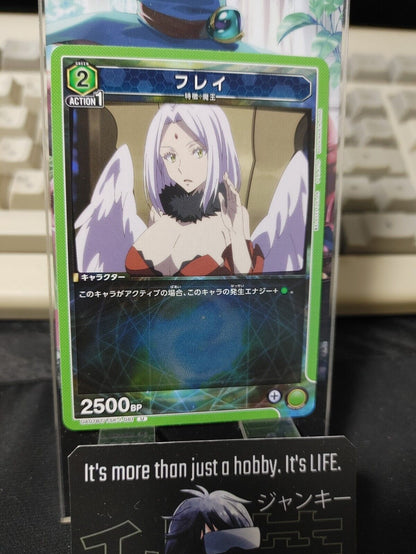 That Time I Got Reincarnated As A Slime Card Frey Union Arena TSK-1-081 U Japan