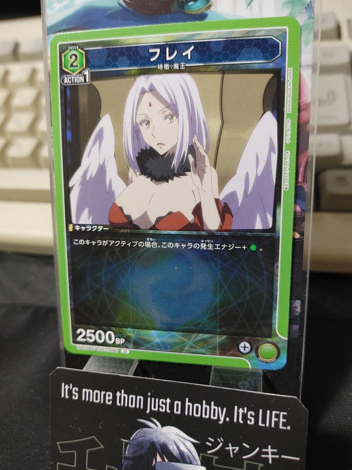 That Time I Got Reincarnated As A Slime Card Frey Union Arena TSK-1-081 U Japan