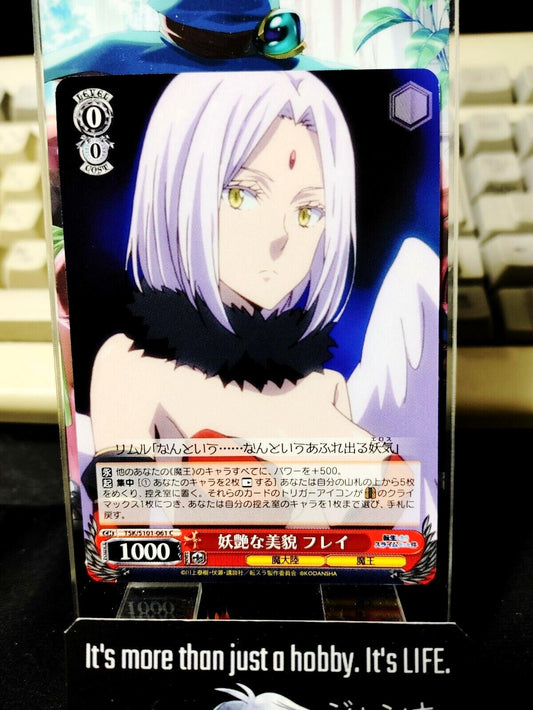 Weiss Schwarz That Time I Got Reincarnated As A Slime Frey TSK/S101-061 JAPAN