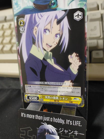 Weiss Schwarz Shion That Time I Got Reincarnated As A Slime TSK/S101-014 U JAPAN