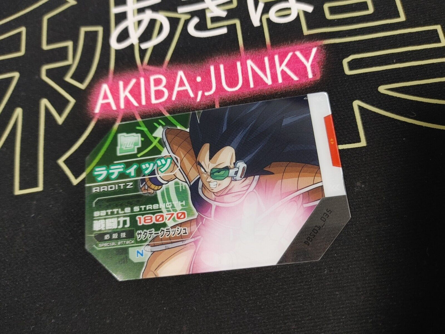 Dragon Ball Scouter Card Battle Raditz DBS01_035 Japan Release