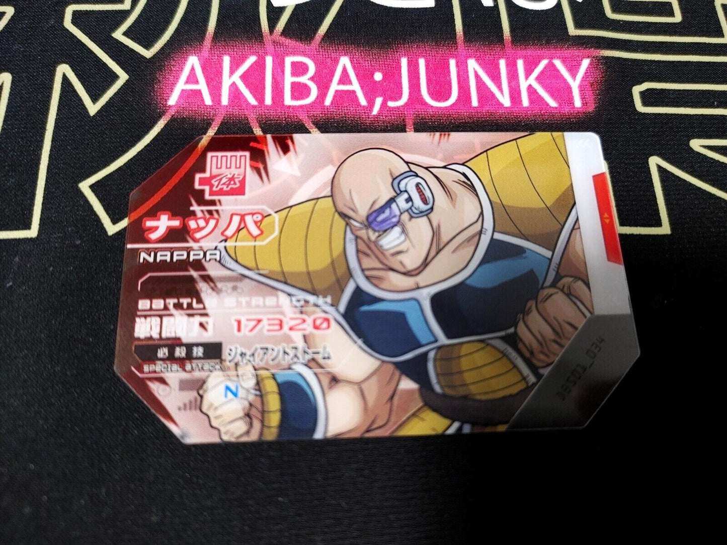 Dragon Ball Scouter Card Battle Nappa DBS01_034 Japan Release