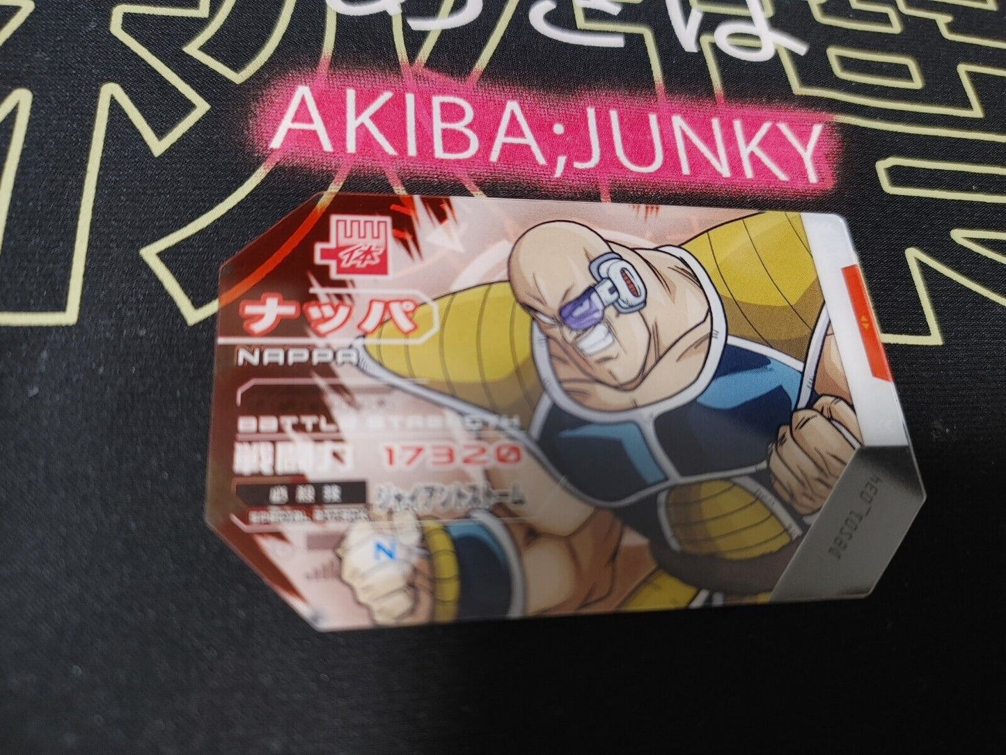 Dragon Ball Scouter Card Battle Nappa DBS01_034 Japan Release