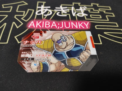 Dragon Ball Scouter Card Battle Nappa DBS01_034 Japan Release