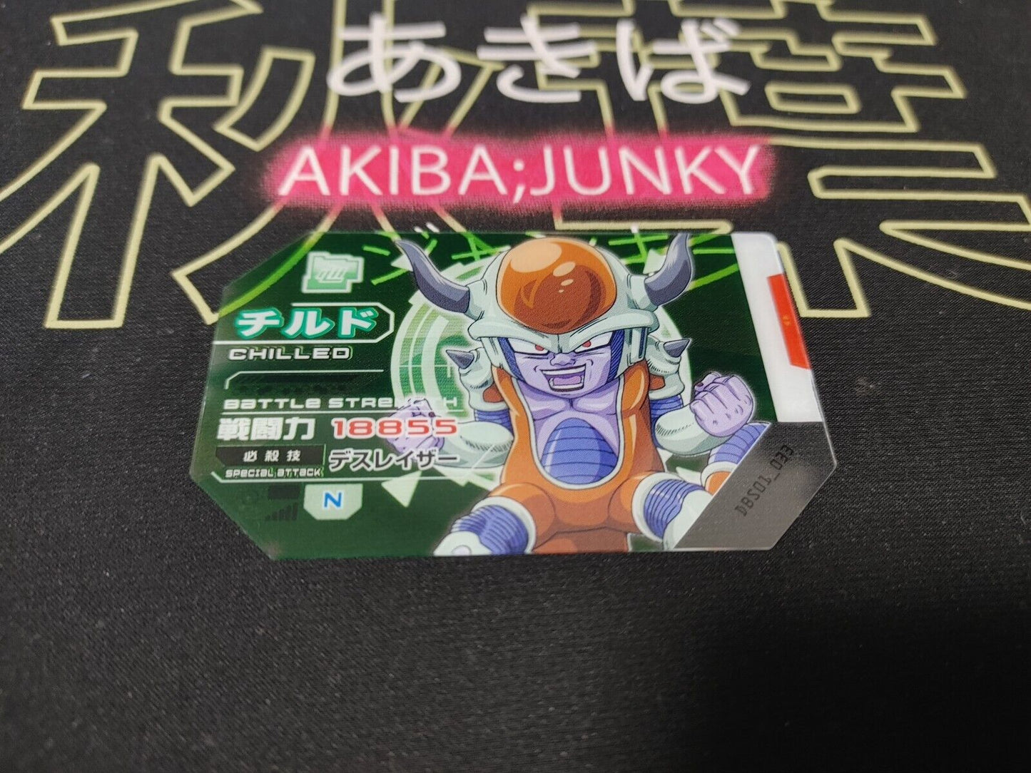 Dragon Ball Scouter Card Battle Chilled DBS01_033 Japan Release