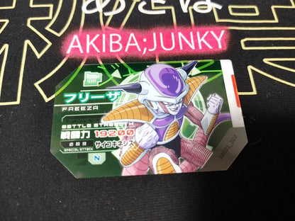 Dragon Ball Scouter Card Battle Freeza DBS01_022 Japan Release