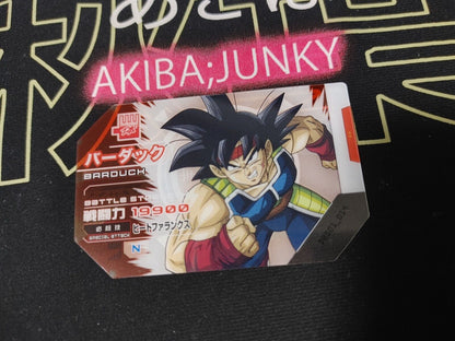 Dragon Ball Scouter Card Battle Bardock DBS01_019 Japan Release