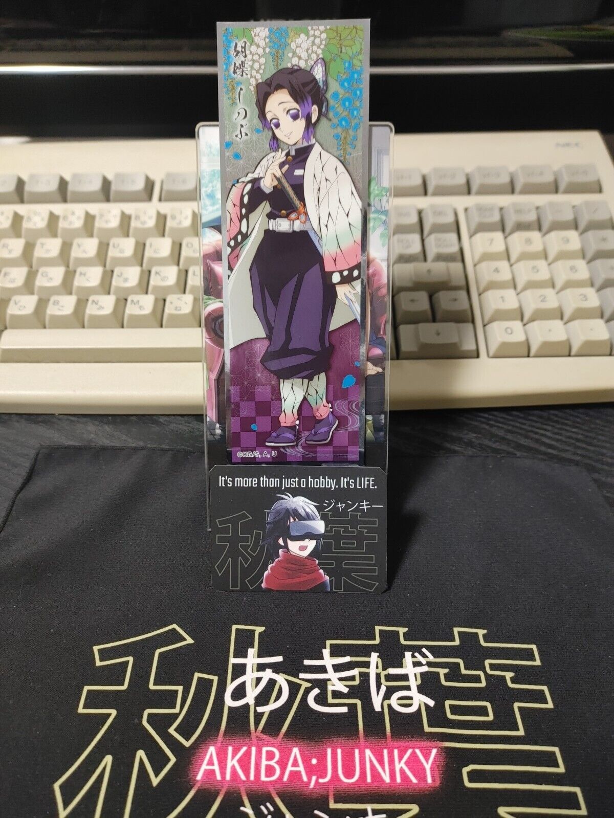 Demon Slayer Bookmark Kimetsu no Yaiba Shinobu 06 Japan Release