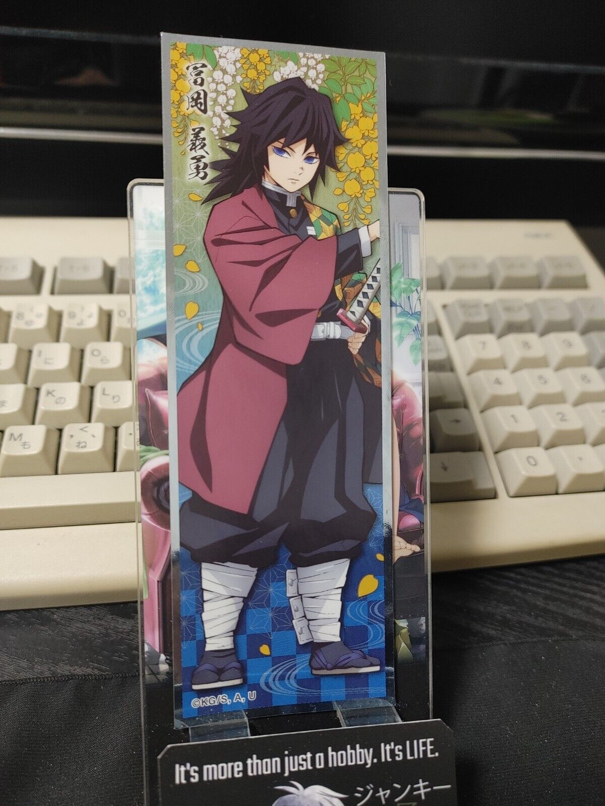 Demon Slayer Bookmark Kimetsu no Yaiba Giyu Tomioka 05 Japan Release