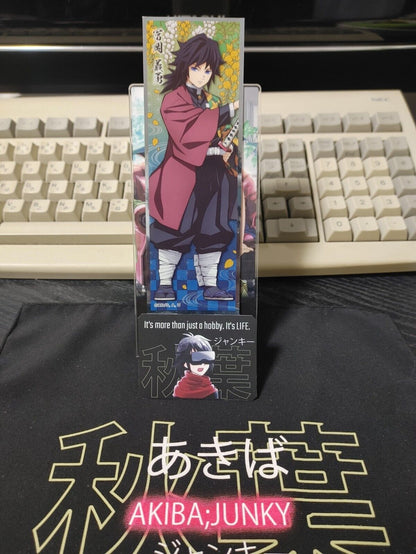 Demon Slayer Bookmark Kimetsu no Yaiba Giyu Tomioka 05 Japan Release