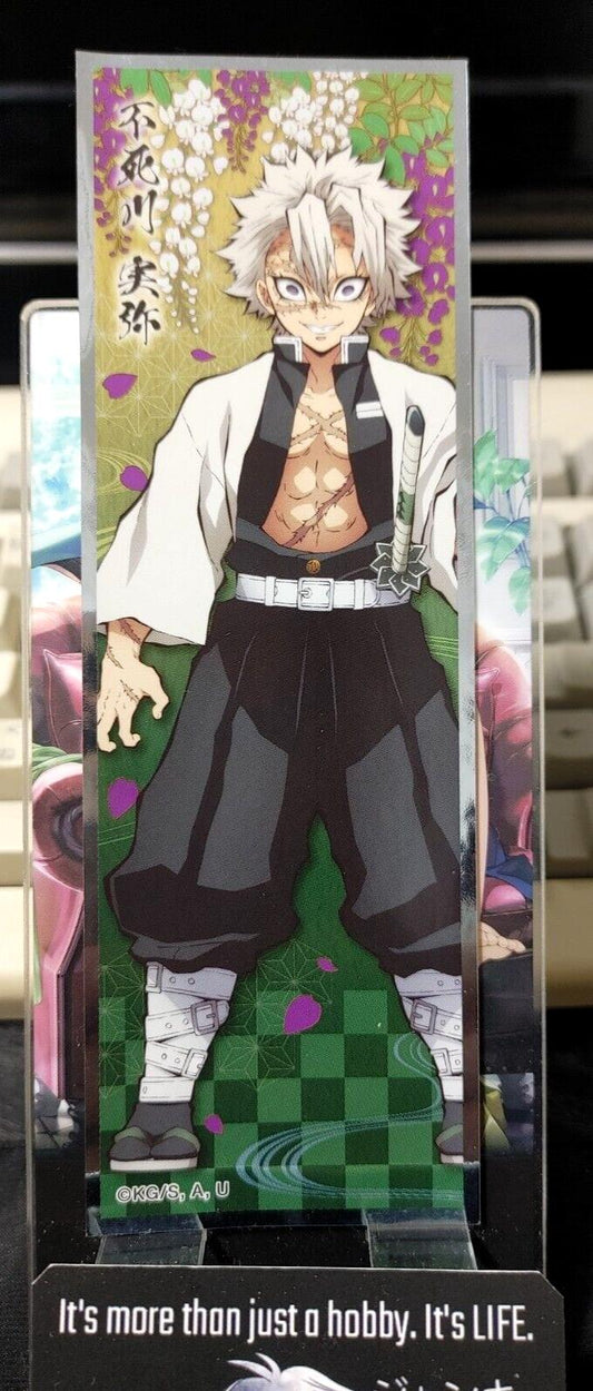 Demon Slayer Bookmark Kimetsu no Yaiba Sanemi Shinazugawa 13 Japan Release