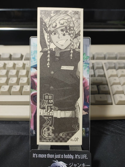 Demon Slayer Bookmark Kimetsu no Yaiba Uzui Tengen 08 Japan Release