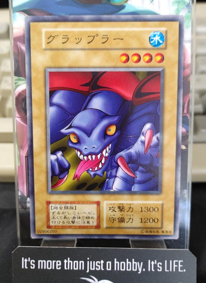 Grappler Yu-Gi-Oh Yugioh Konami JAPAN Original Release