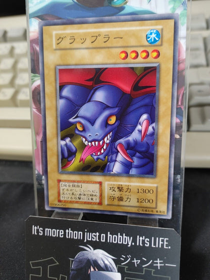 Grappler Yu-Gi-Oh Yugioh Konami JAPAN Original Release