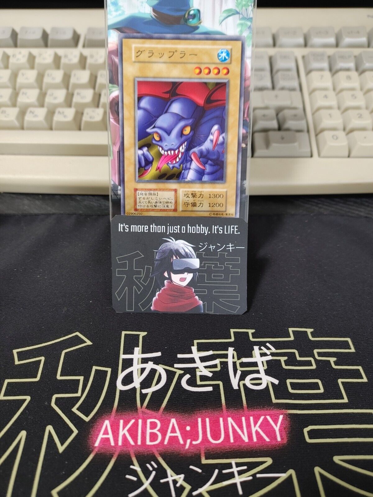 Grappler Yu-Gi-Oh Yugioh Konami JAPAN Original Release