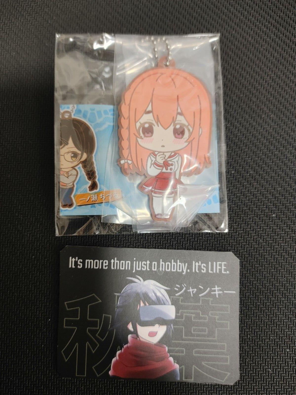 Rent a Girlfriend Sumi Kawaii Rubber Accessory Charm Limited Release Japan JAPAN