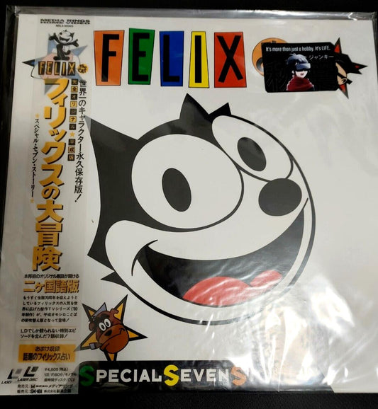 FELIX THE CAT  LD Laserdisc Animation Special Seven Stories JAPAN RELEASE RARE