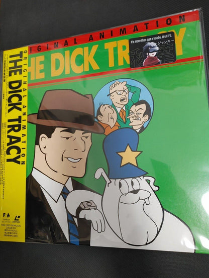 The Dick Tracy Show Animation FHLF-1023 LD Laserdisc JAPAN RELEASE RARE