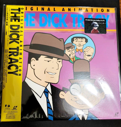 The Dick Tracy Show Animation FHLF-1024 LD Laserdisc JAPAN RELEASE RARE