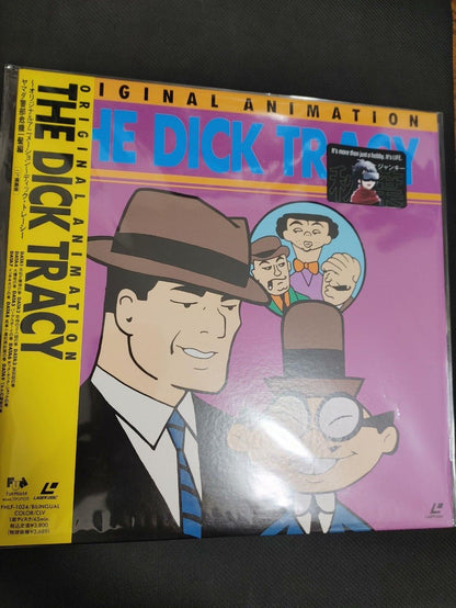 The Dick Tracy Show Animation FHLF-1024 LD Laserdisc JAPAN RELEASE RARE