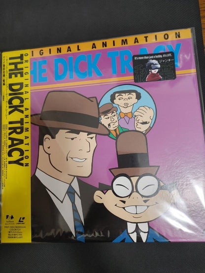 The Dick Tracy Show Animation FHLF-1024 LD Laserdisc JAPAN RELEASE RARE