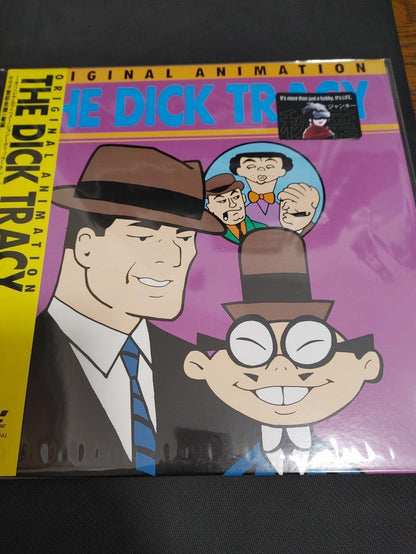 The Dick Tracy Show Animation FHLF-1024 LD Laserdisc JAPAN RELEASE RARE