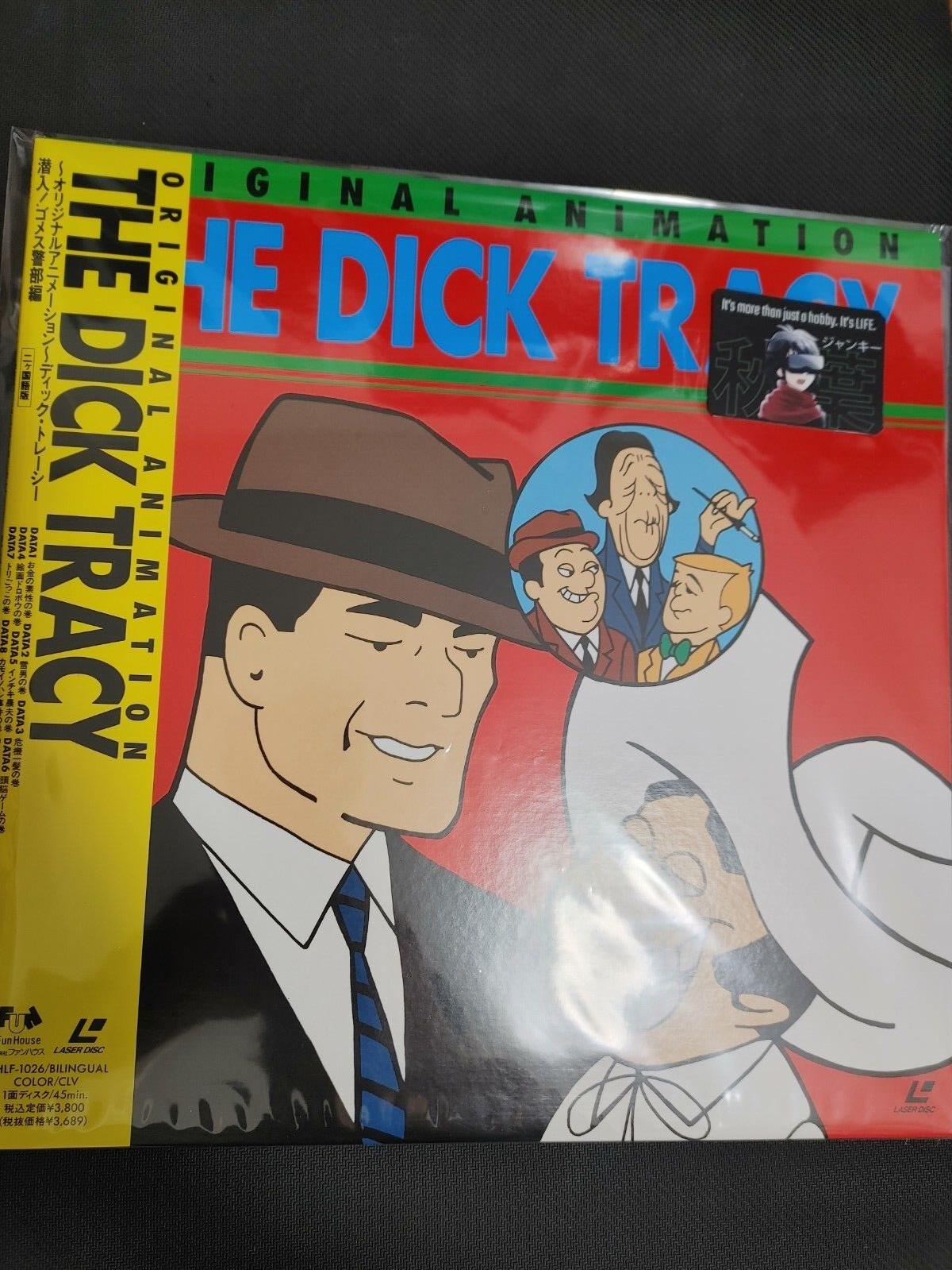 The Dick Tracy Show Animation FHLF-1026 LD Laserdisc JAPAN RELEASE RARE