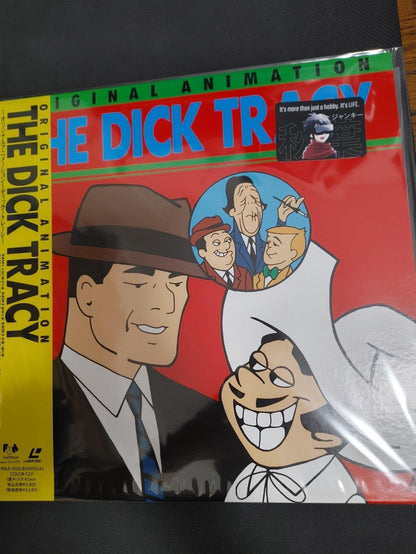 The Dick Tracy Show Animation FHLF-1026 LD Laserdisc JAPAN RELEASE RARE