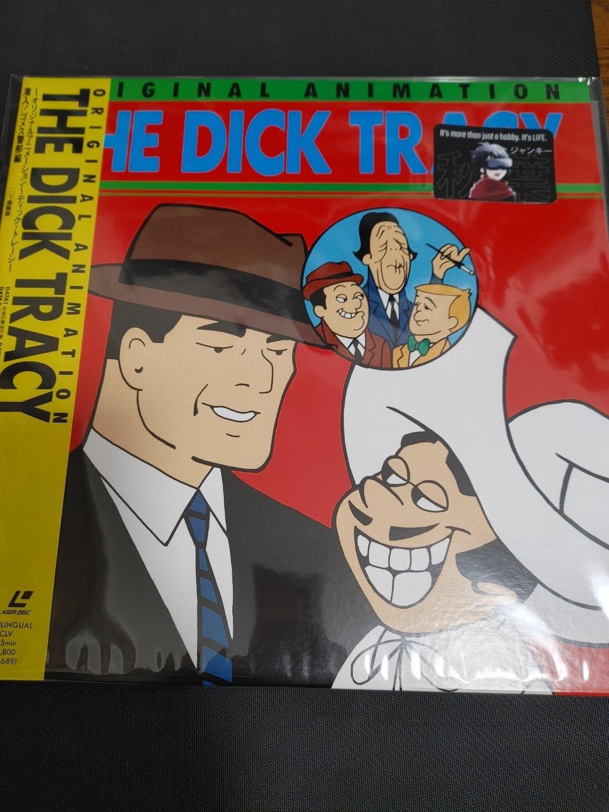 The Dick Tracy Show Animation FHLF-1026 LD Laserdisc JAPAN RELEASE RARE