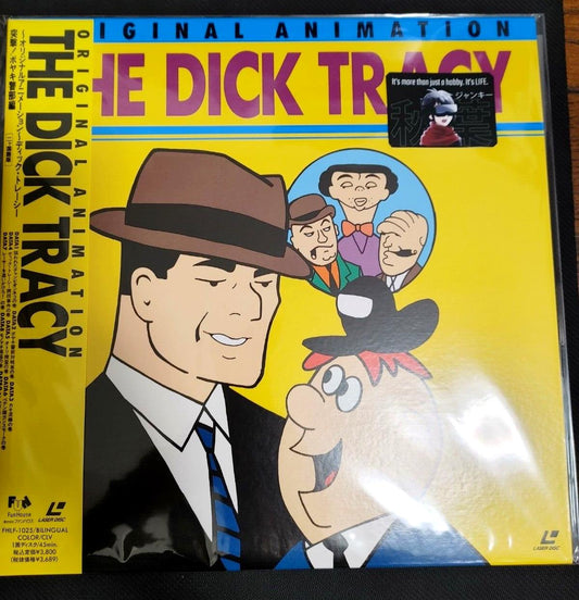 The Dick Tracy Show Animation FHLF-1025 LD Laserdisc JAPAN RELEASE RARE