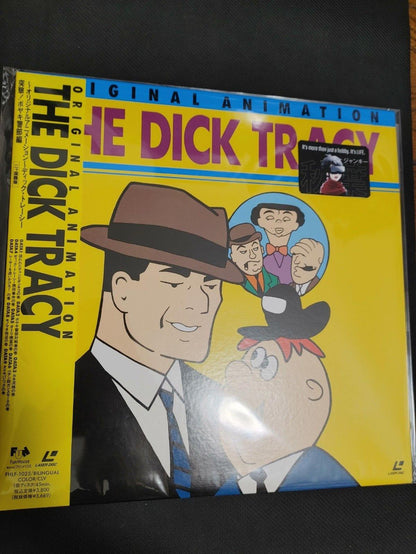 The Dick Tracy Show Animation FHLF-1025 LD Laserdisc JAPAN RELEASE RARE