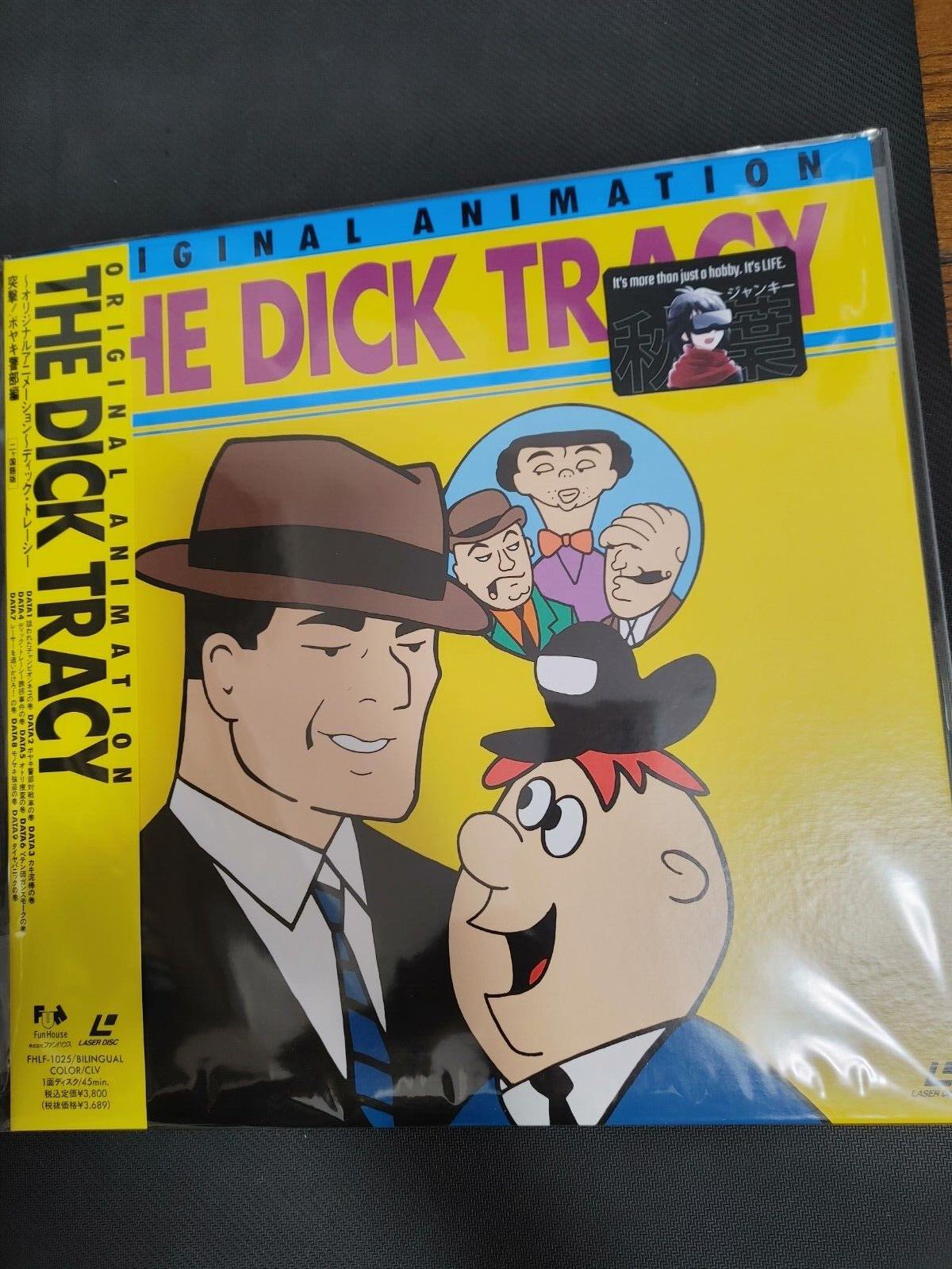 The Dick Tracy Show Animation FHLF-1025 LD Laserdisc JAPAN RELEASE RARE