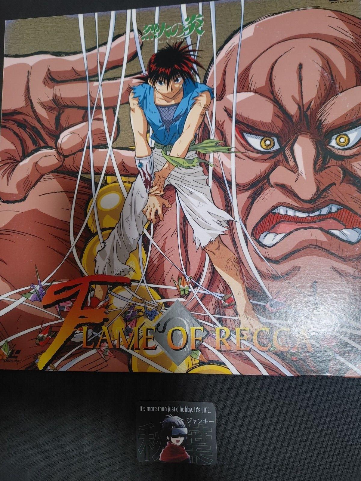 Flame of Recca Anime PCLP-00667 LD Laserdisc JAPAN RELEASE RARE