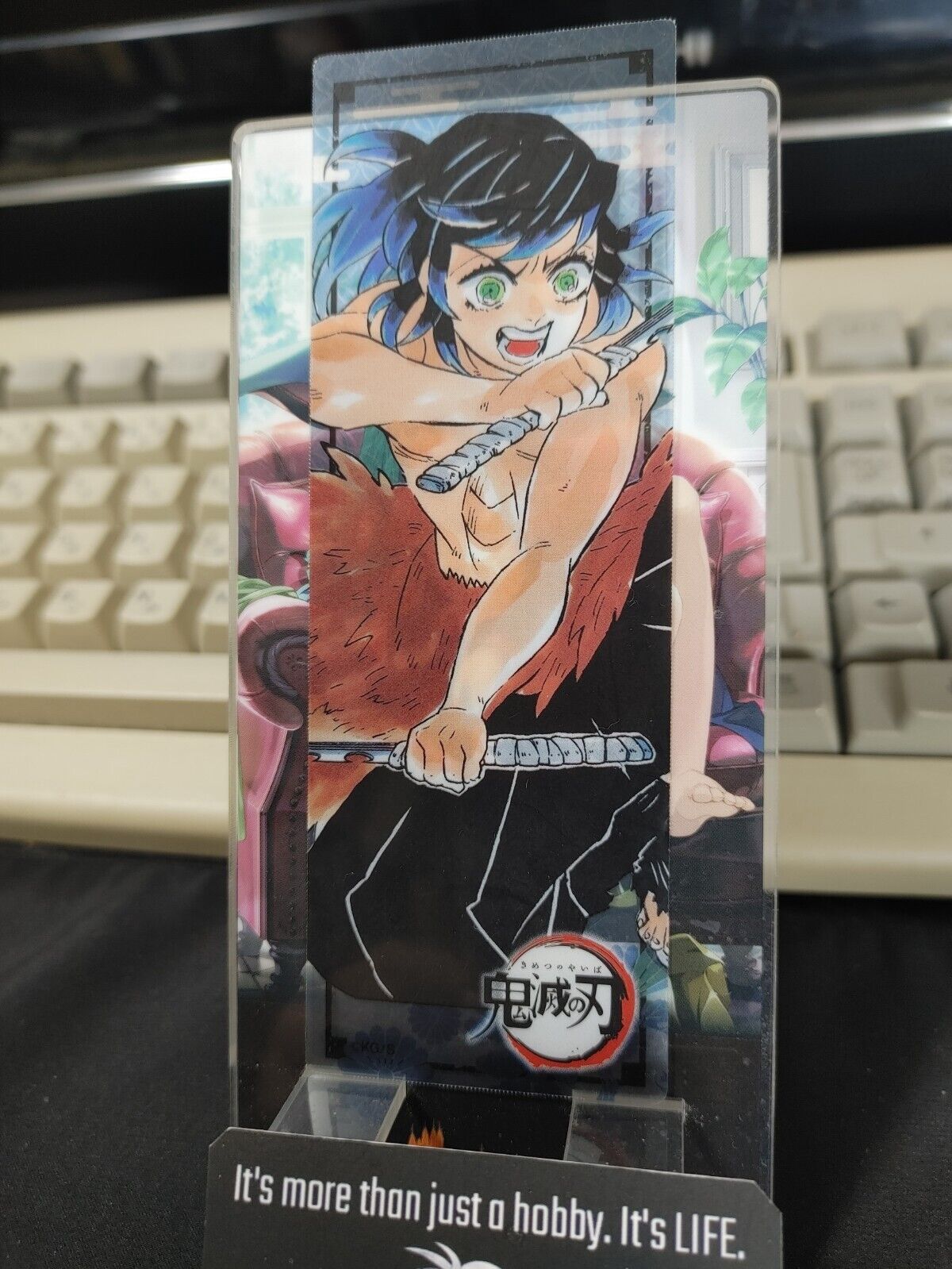 Demon Slayer Bookmark Kimetsu no Inosuke Japan Release