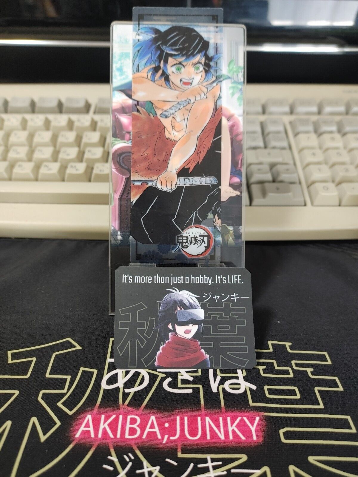 Demon Slayer Bookmark Kimetsu no Inosuke Japan Release