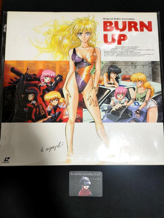 Burn-Up Anime MRLA-92021 Hard & Cute LD Laserdisc JAPAN RARE