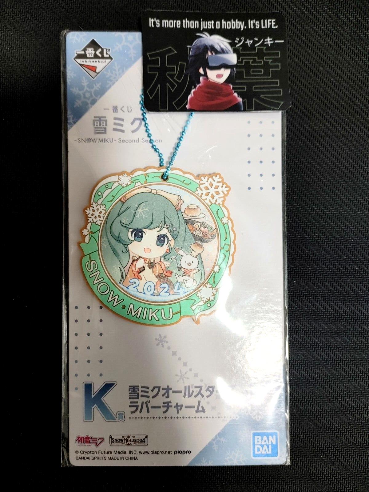 Hatsune Miku Snow Miku Rubber Charm K Kawaii GOODS JAPAN Release