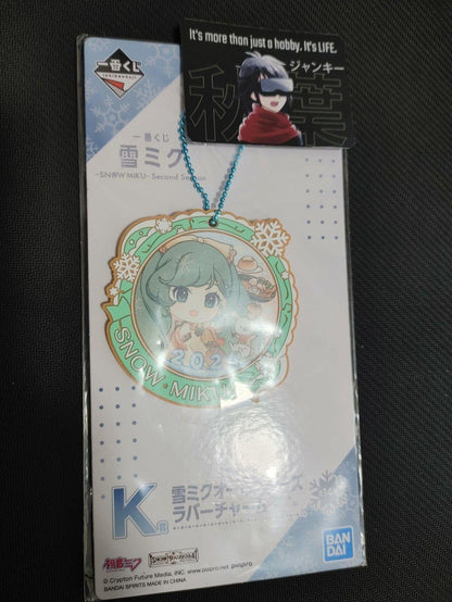 Hatsune Miku Snow Miku Rubber Charm K Kawaii GOODS JAPAN Release