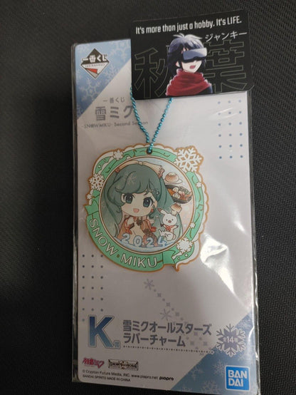 Hatsune Miku Snow Miku Rubber Charm K Kawaii GOODS JAPAN Release