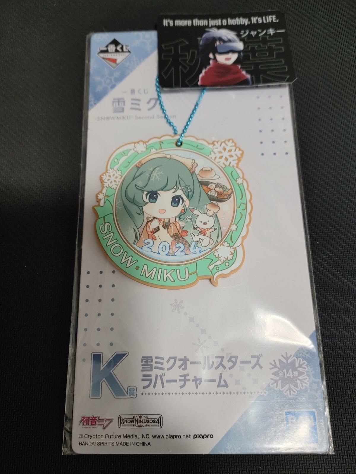 Hatsune Miku Snow Miku Rubber Charm K Kawaii GOODS JAPAN Release