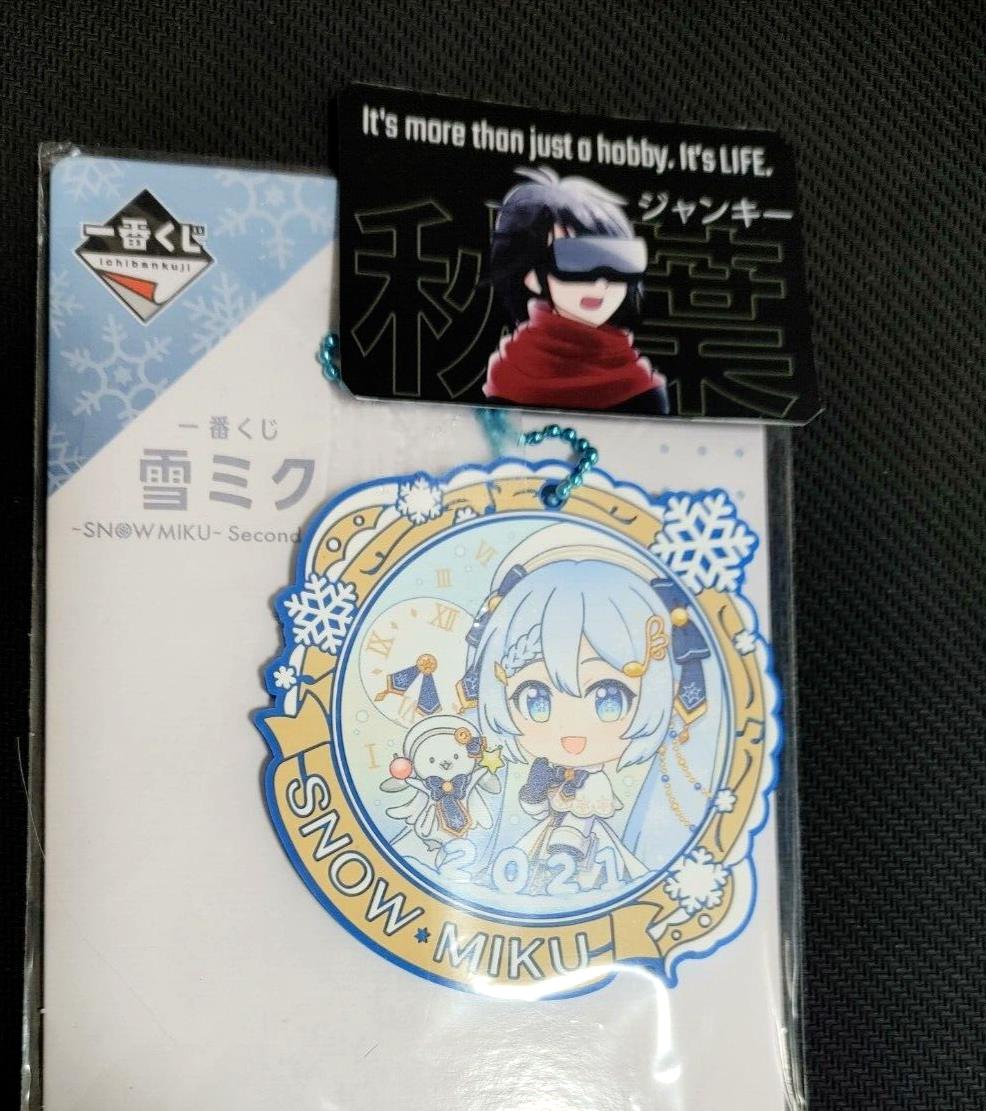 Hatsune Miku Snow Miku Rubber Charm K2 Kawaii GOODS JAPAN Release