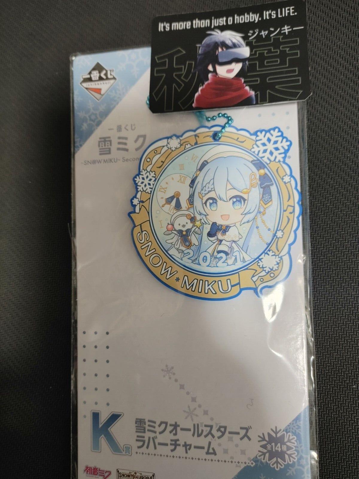 Hatsune Miku Snow Miku Rubber Charm K2 Kawaii GOODS JAPAN Release