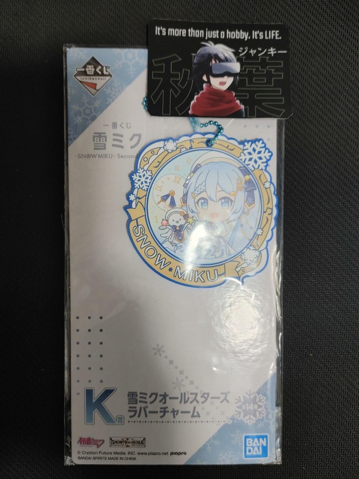 Hatsune Miku Snow Miku Rubber Charm K2 Kawaii GOODS JAPAN Release