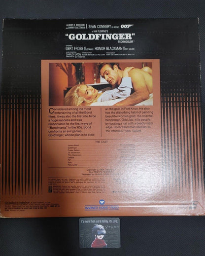 Goldfinger LD Laserdisc 08JL-99205 JAPAN RELEASE RARE