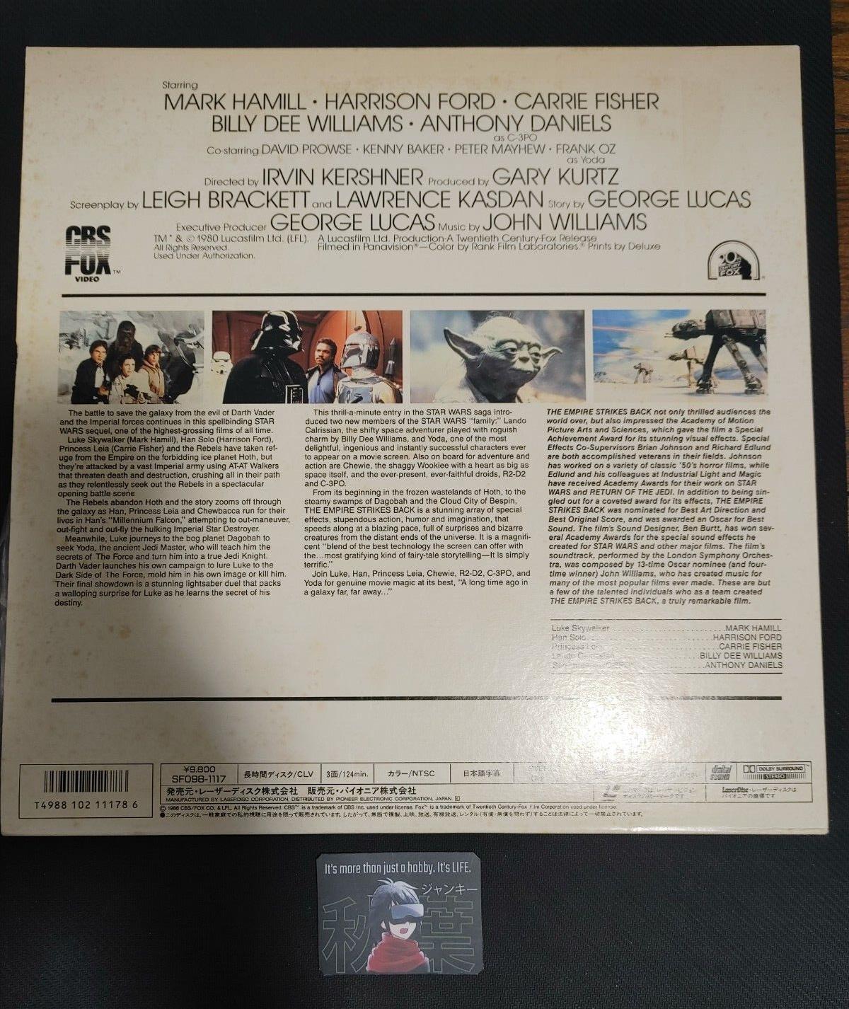 Star Wars: The Empire Strikes Back LD Laserdisc SF098-1117 JAPAN RELEASE RARE