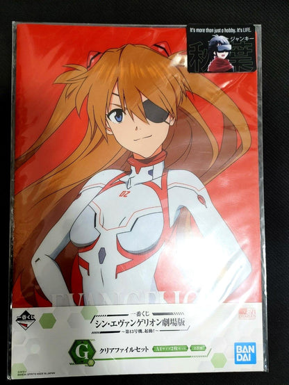 Evangelion Asuka Clear File Design Anime Japan Limited Release