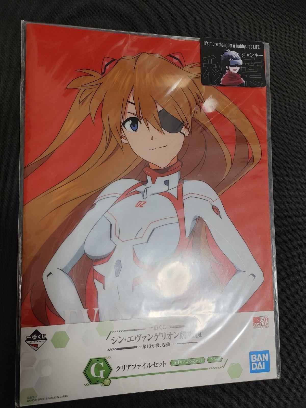 Evangelion Asuka Clear File Design Anime Japan Limited Release