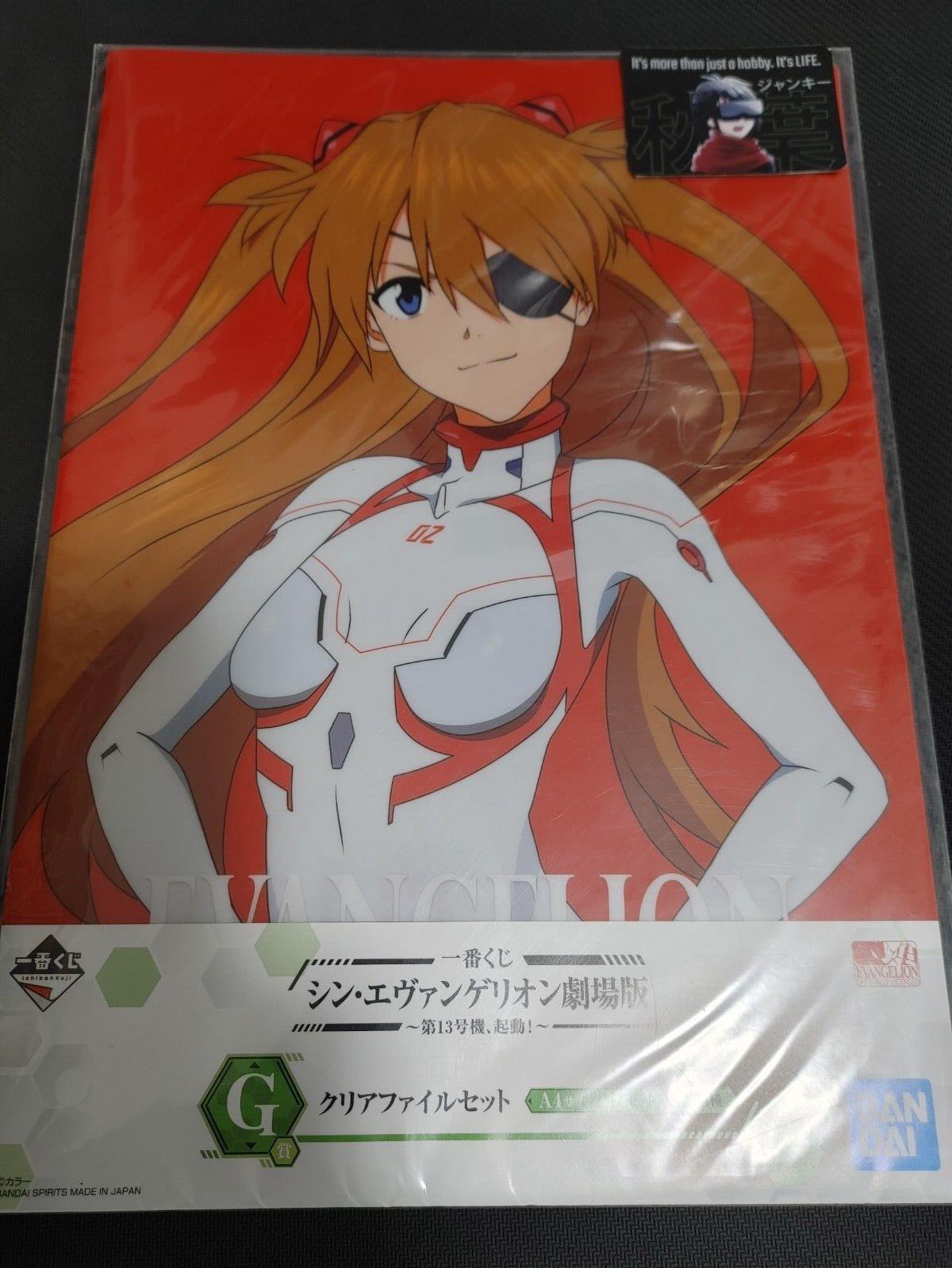 Evangelion Asuka Clear File Design Anime Japan Limited Release